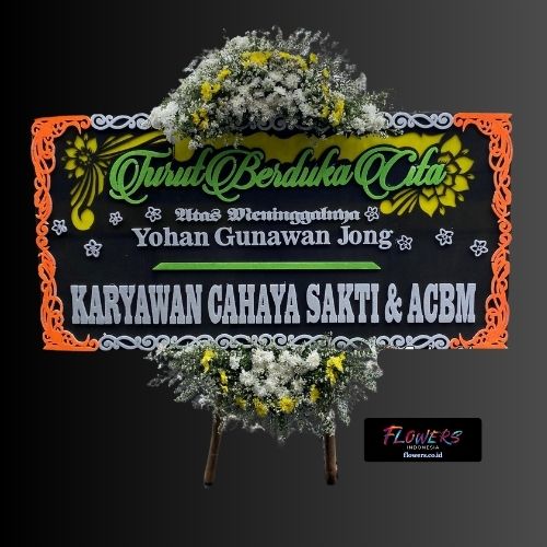 Karanagan Bunga Papan Dukacita