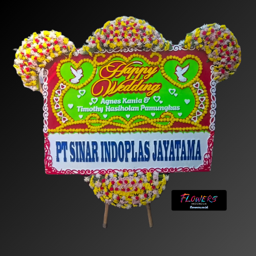 Ruang Baru