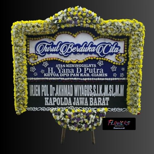 Toko karangan bunga di Sukamulya