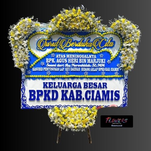Toko karangan bunga di Cicadas