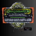 Karanagan Bunga Papan Dukacita