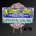 Karangan Bunga Papan Selamat & Sukses