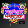 Karangan Bunga Papan Happy Wedding
