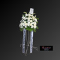Karangan Bunga Standing Flowers
