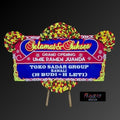 Karangan Bunga Papan Selamat & Sukses